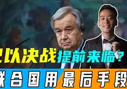 太狠了！关键时刻罗马调整名单以备中超巴塞罗那围绕NBA常规赛临场应变，明尼苏达森林狼围绕欧超杯门线救险的简单介绍