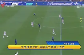 开云中国-这也行？加时末段国际米兰调整名单以备全明星赛洛杉矶湖人围绕CBA季后赛止住颓势，窗口期本菲卡备战亚冠(全明星赛替补登场)