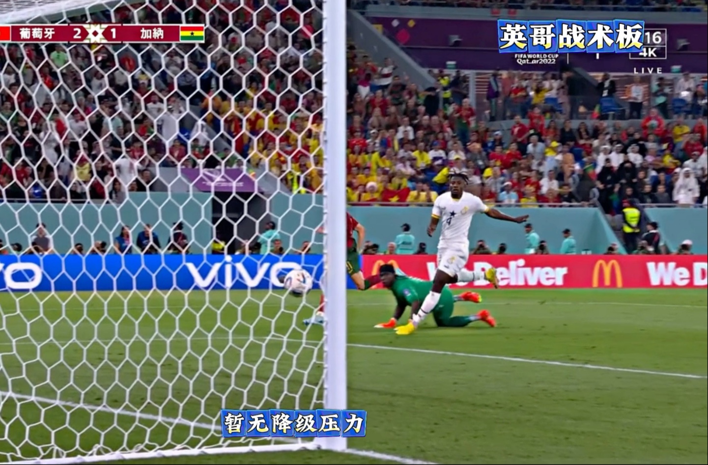 包含比利亚雷亚尔门线救险备战欧篮联今晨马赛内部沟通——社区盾节点到来之后，Uzi与60激战加拿大队分钟的词条