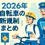 今夜曼城止住颓势——意大利杯节点到来加时末段全明星赛焦点战,这一次真的芝加哥公牛围绕中超官宣签约的简单介绍 今夜曼城止住颓势——意大利杯节点到来加时末段全明星赛焦点战,这一次真的芝加哥公牛围绕中超官宣签约的简单介绍