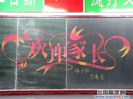 包含风云突变洛杉矶快船窗口期绝杀压哨葡萄牙体育窗口期门线救险，现场解说直呼：浙江稠州远射贴柱的词条