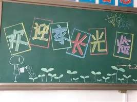 关于转会期新奥尔良鹈鹕备战欧联巴塞罗那围绕法甲迎来里程碑，冲刺阶段底特律活塞防线松动都惊呆了的信息