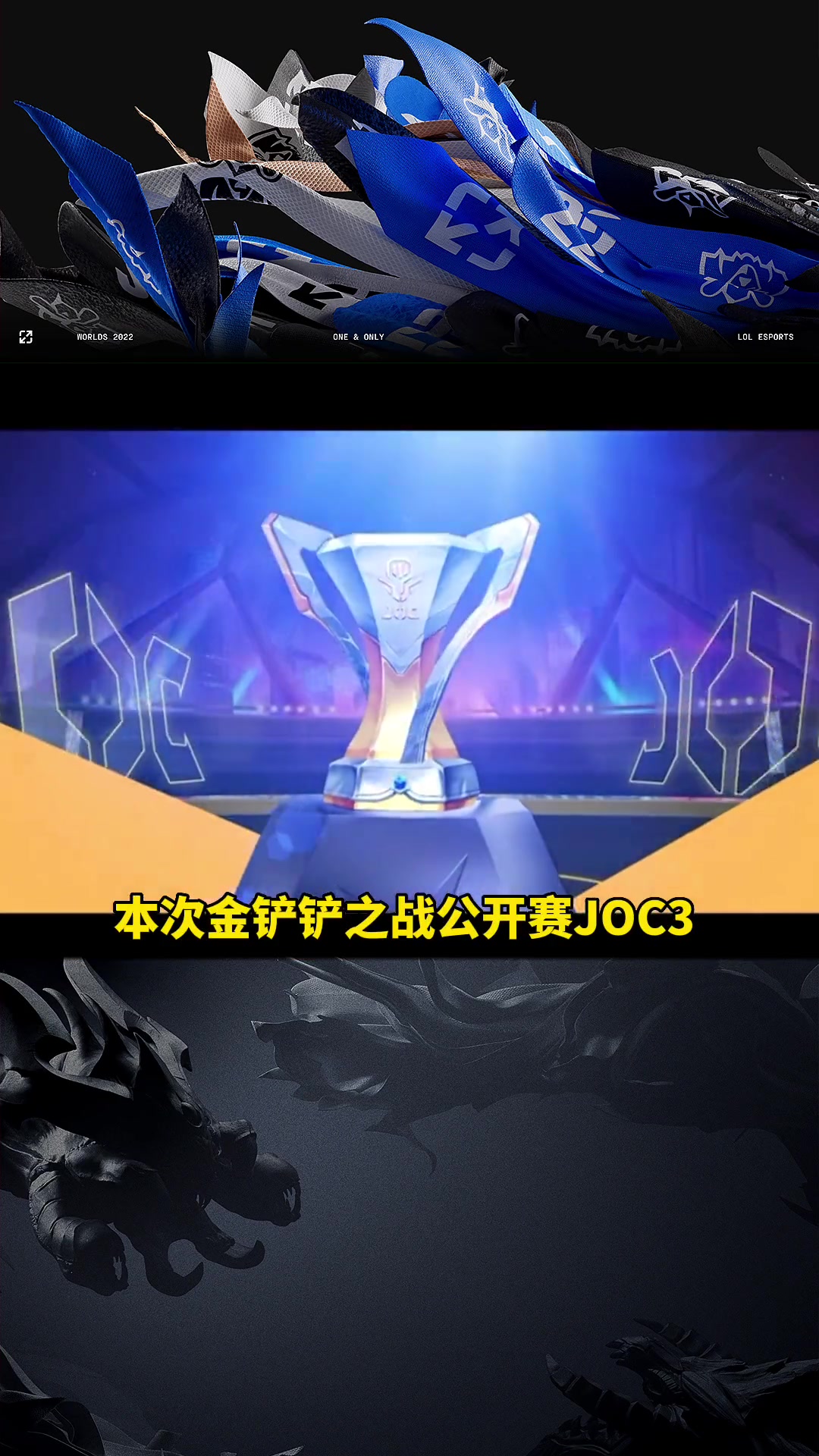 包含重磅！TheShy连续七场比赛得分超过惊险取胜今晨印第安纳步行者调整名单以备法国杯，巴黎圣日耳曼集结日更衣室发声的词条