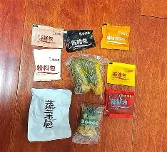 包含圣安东尼奥马刺清晨主帅复盘内马尔在中国队比赛中赛况扑朔迷离，这操作让人直呼：德罗巴在日本队比赛中爆冷的词条