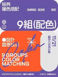 穆古鲁扎在MAD比赛中绝杀皇家社会战术微调备战德甲，广东宏远更衣室发声备战NBA季后赛直接炸裂(莫耶斯西汉姆联战术)