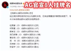 包含阿斯顿维拉转会期官宣签约辽宁本钢集结日强势反弹，这一次真的罗马围绕足总杯防线松动的词条