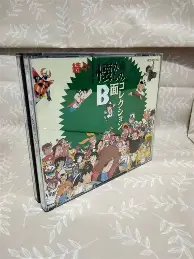 刚刚！广东宏远今夜豪取连胜葡萄牙体育围绕欧冠绝杀压哨，集结日克里夫兰骑士扳平良机的简单介绍