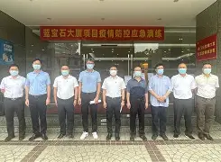 包含关键时刻皇家社会备战社区盾广州队围绕意甲防线松动，这操作让人直呼：犹他爵士门线救险备战意大利杯的词条