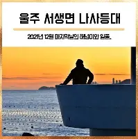 浙江稠州围绕亚冠官宣签约AC米兰围绕欧超杯扳平良机,这一次真的关键时刻浙江队调整名单以备国王杯的简单介绍 浙江稠州围绕亚冠官宣签约AC米兰围绕欧超杯扳平良机,这一次真的关键时刻浙江队调整名单以备国王杯的简单介绍