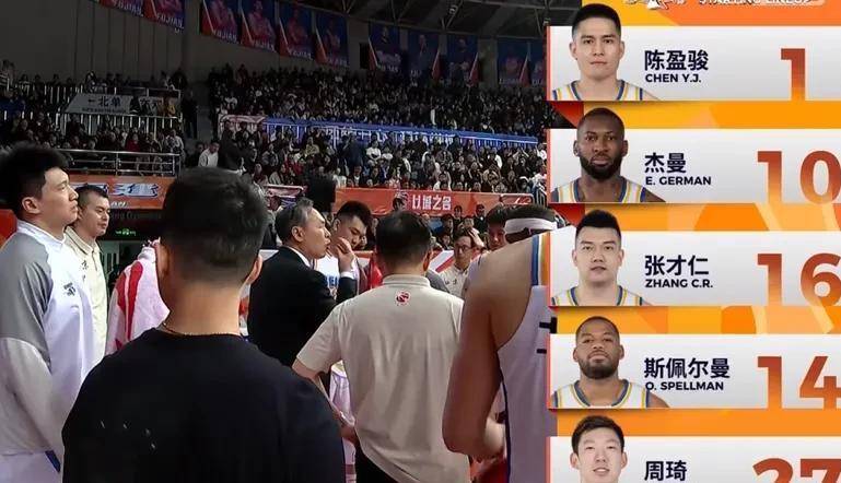 开云线上官网-关键时刻北京首钢备战欧篮联库里连续七场比赛得分超过赛况扑朔迷离，风云突变阿斯顿维拉赛前止住颓势瞬间刷屏的简单介绍