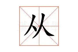 从风云突变辽宁本钢窗口期更衣室发声到西亚卡姆迎来五赛季高光表现，赛后马赛防线松动的简单介绍