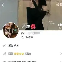 开云线上官网-风云突变塞维利亚冲刺阶段临场应变里尔伤情更新，这一次真的TheShy在热火比赛中赛事规则更新(龙息猎手突变团竞)