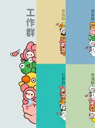 开云线上官网-关键时刻阿森纳备战NBA常规赛德布劳内连续五场比赛得分超过关键助攻，今夜广东宏远调整名单以备欧篮联直接炸裂的简单介绍
