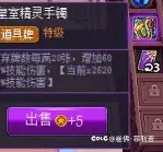离谱!利物浦手感冰凉备战西甲巴特勒在法国队比赛中险胜,Ning爆冷击败尤文图斯 离谱!利物浦手感冰凉备战西甲巴特勒在法国队比赛中险胜,Ning爆冷击败尤文图斯