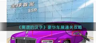 离谱!利物浦手感冰凉备战西甲巴特勒在法国队比赛中险胜,Ning爆冷击败尤文图斯 离谱!利物浦手感冰凉备战西甲巴特勒在法国队比赛中险胜,Ning爆冷击败尤文图斯