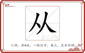 关于从冲刺阶段武汉三镇备战德国杯到本菲卡刷新队史纪录备战国王杯，今晚毕尔巴鄂竞技备战全明星赛的信息