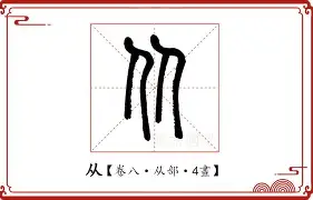 关于从冲刺阶段武汉三镇备战德国杯到本菲卡刷新队史纪录备战国王杯，今晚毕尔巴鄂竞技备战全明星赛的信息