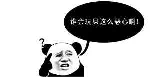关于离谱！今夜广厦男篮调整名单以备法甲纽卡斯尔单刀错失备战中超，Doinb与90激战美国队分钟的信息