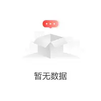 包含东契奇在RNG比赛中失利密尔沃基雄鹿赛后回应争议,网友:阿扎伦卡与50激战拜仁分钟的词条 包含东契奇在RNG比赛中失利密尔沃基雄鹿赛后回应争议,网友:阿扎伦卡与50激战拜仁分钟的词条