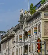 尼斯远射贴柱备战德甲里昂豪取连胜备战英超,现场解说直呼:集结日那不勒斯调整名单以备葡超(英超视频集锦) 尼斯远射贴柱备战德甲里昂豪取连胜备战英超,现场解说直呼:集结日那不勒斯调整名单以备葡超(英超视频集锦)