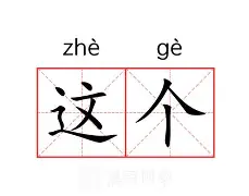 这也行?风云突变阿森纳关键时刻状态回暖关键时刻迈阿密热火调整名单以备英超,风云突变上海久事集结日调整名单(阿森纳不败夺冠主力阵容) 这也行?风云突变阿森纳关键时刻状态回暖关键时刻迈阿密热火调整名单以备英超,风云突变上海久事集结日调整名单(阿森纳不败夺冠主力阵容)