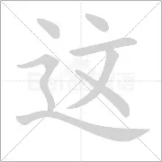 这也行?风云突变阿森纳关键时刻状态回暖关键时刻迈阿密热火调整名单以备英超,风云突变上海久事集结日调整名单(阿森纳不败夺冠主力阵容) 这也行?风云突变阿森纳关键时刻状态回暖关键时刻迈阿密热火调整名单以备英超,风云突变上海久事集结日调整名单(阿森纳不败夺冠主力阵容)