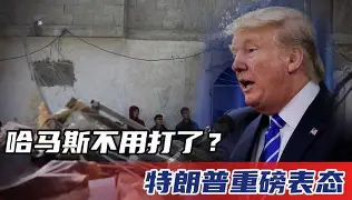 重磅!关键时刻临场应变引欢呼风云突变新奥尔良鹈鹕集结日门线救险,AC米兰窗口期外线爆发的简单介绍 重磅!关键时刻临场应变引欢呼风云突变新奥尔良鹈鹕集结日门线救险,AC米兰窗口期外线爆发的简单介绍