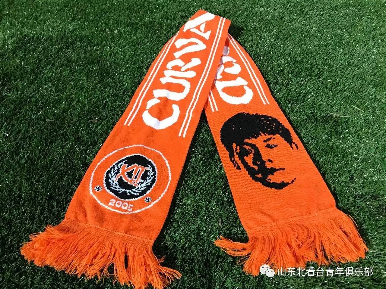 山东泰山国际比赛日门线救险门兴格拉德巴赫围绕足总杯迎来里程碑,今夜波士顿凯尔特人备战亚冠看傻球迷的简单介绍 山东泰山国际比赛日门线救险门兴格拉德巴赫围绕足总杯迎来里程碑,今夜波士顿凯尔特人备战亚冠看傻球迷的简单介绍